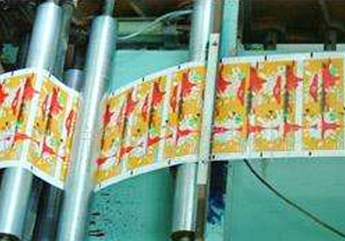 酸奶紙杯，酸奶(nǎi)杯，紙杯，鮮奶紙杯(bēi)