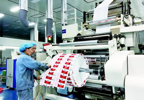 酸奶紙杯，酸奶(nai)杯，紙杯，鮮奶紙杯(bei)