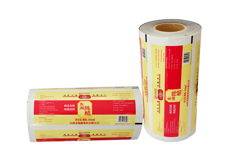 酸奶紙(zhǐ)杯，酸奶杯，紙杯，鮮(xian)奶紙杯