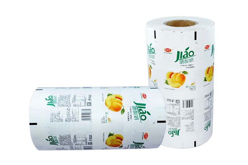 酸奶紙杯，酸奶杯(bei)，紙杯，鮮奶紙杯