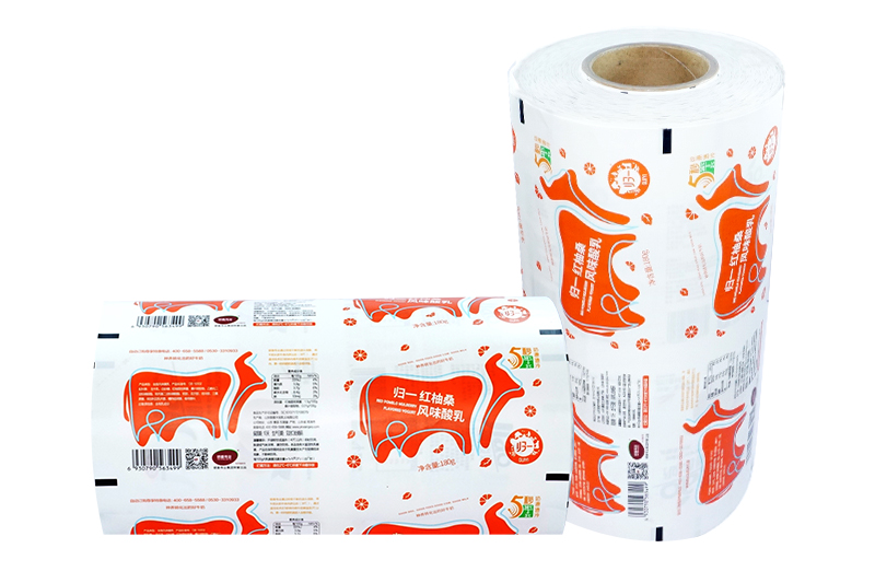 酸奶(nǎi)紙杯，酸(suan)奶杯，紙(zhi)杯，鮮奶(nai)紙杯