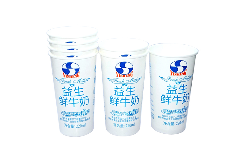 酸(suan)奶紙杯(bei)，酸奶杯(bei)，紙杯，鮮(xiān)奶紙杯(bēi)