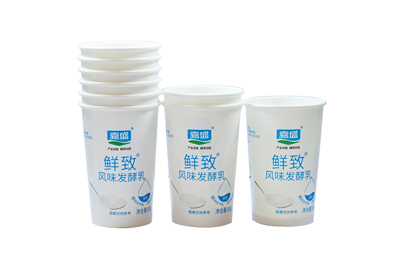 酸奶紙(zhi)杯，酸奶(nǎi)杯，紙杯(bēi)，鮮奶紙(zhǐ)杯