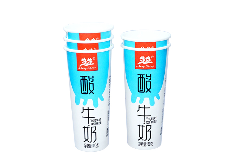 酸奶紙(zhi)杯，酸奶杯，紙杯，鮮(xiān)奶紙杯