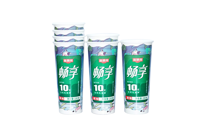 酸(suan)奶紙杯，酸奶杯(bei)，紙杯，鮮奶紙杯(bei)