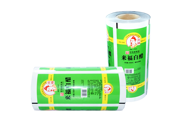 酸奶紙杯，酸奶杯(bēi)，紙杯，鮮奶紙杯