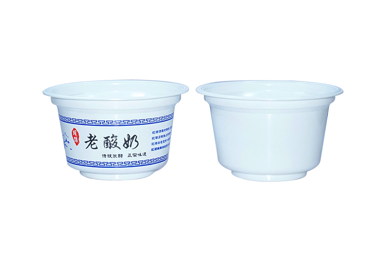 酸(suan)奶紙杯，酸奶杯(bei)，紙杯，鮮奶紙杯(bei)