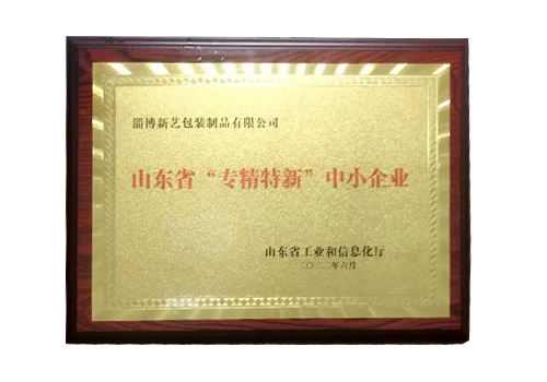 酸奶紙(zhǐ)杯，酸奶杯(bei)，紙杯，鮮奶(nǎi)紙杯