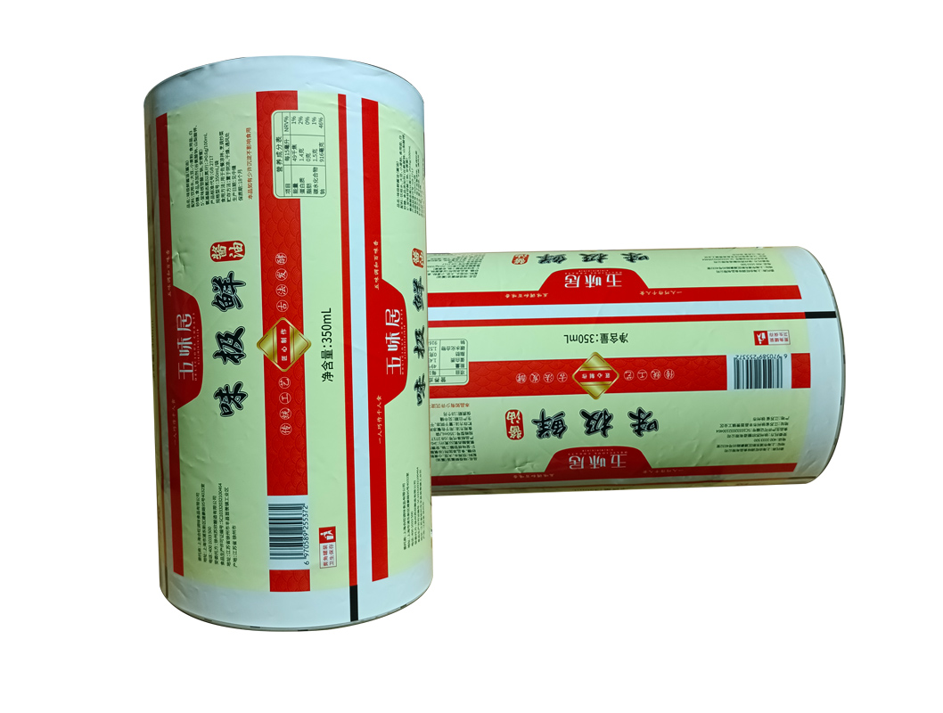 酸奶紙杯(bēi)，酸奶杯，紙杯，鮮(xian)奶紙杯