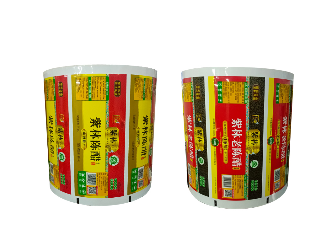 酸奶紙(zhǐ)杯，酸奶杯，紙杯(bēi)，鮮奶紙杯