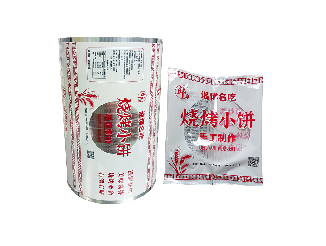 酸奶紙杯(bei)，酸奶杯，紙杯，鮮(xian)奶紙杯