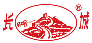 酸奶紙杯，酸奶(nai)杯，紙杯，鮮奶紙杯(bēi)