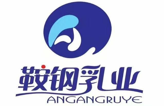 酸(suān)奶紙杯(bei)，酸奶杯(bei)，紙杯，鮮(xiān)奶紙杯(bēi)