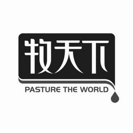 酸(suan)奶紙杯(bēi)，酸奶杯(bēi)，紙杯，鮮(xiān)奶紙杯(bēi)