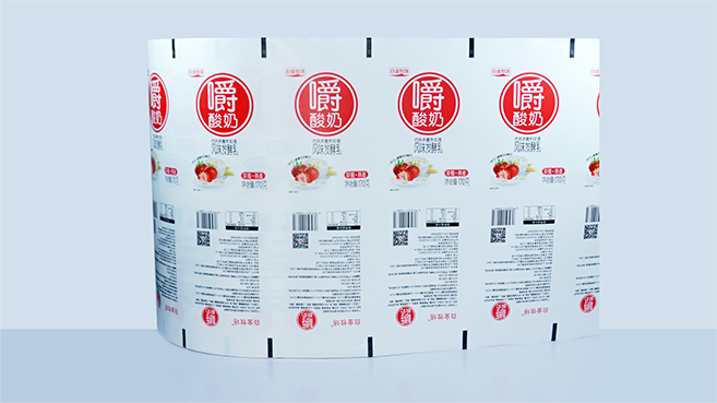 酸(suan)奶紙杯(bei)，酸奶杯(bei)，紙杯，鮮(xiān)奶紙杯(bēi)