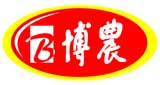 酸奶(nǎi)紙杯，酸(suān)奶杯，紙(zhǐ)杯，鮮奶(nǎi)紙杯