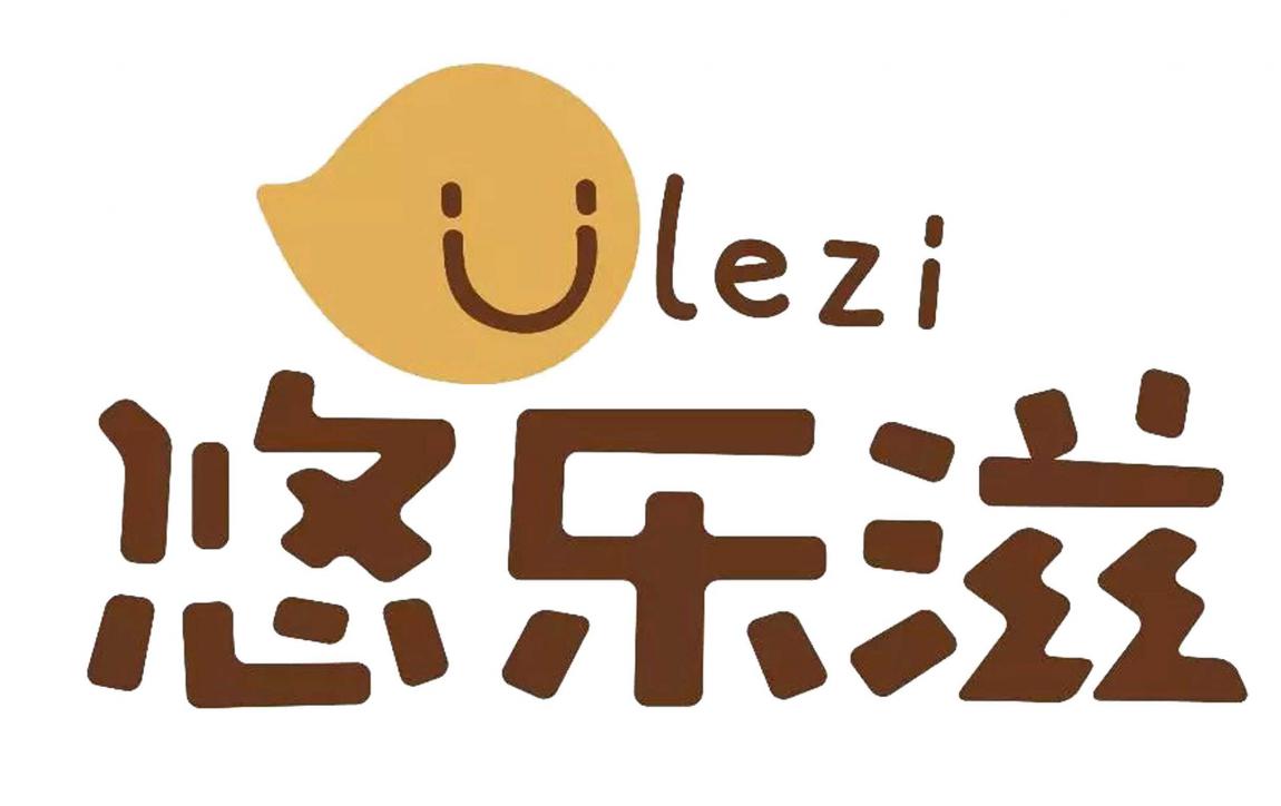 酸奶(nǎi)紙杯，酸(suan)奶杯，紙(zhi)杯，鮮奶(nǎi)紙杯